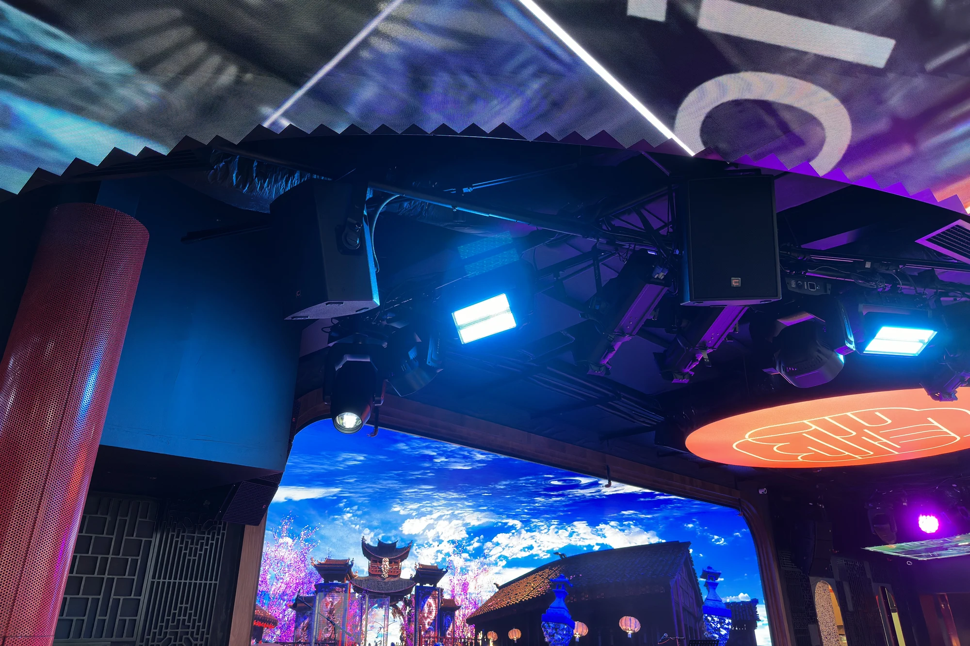 Installation range link